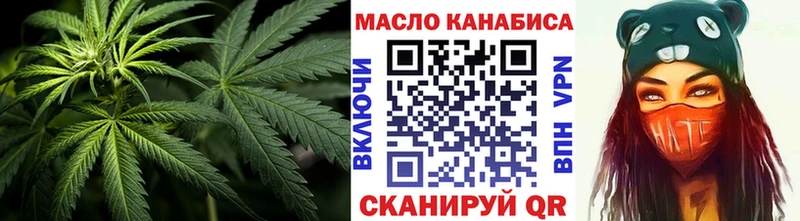 наркошоп  Егорьевск  Дистиллят ТГК жижа 